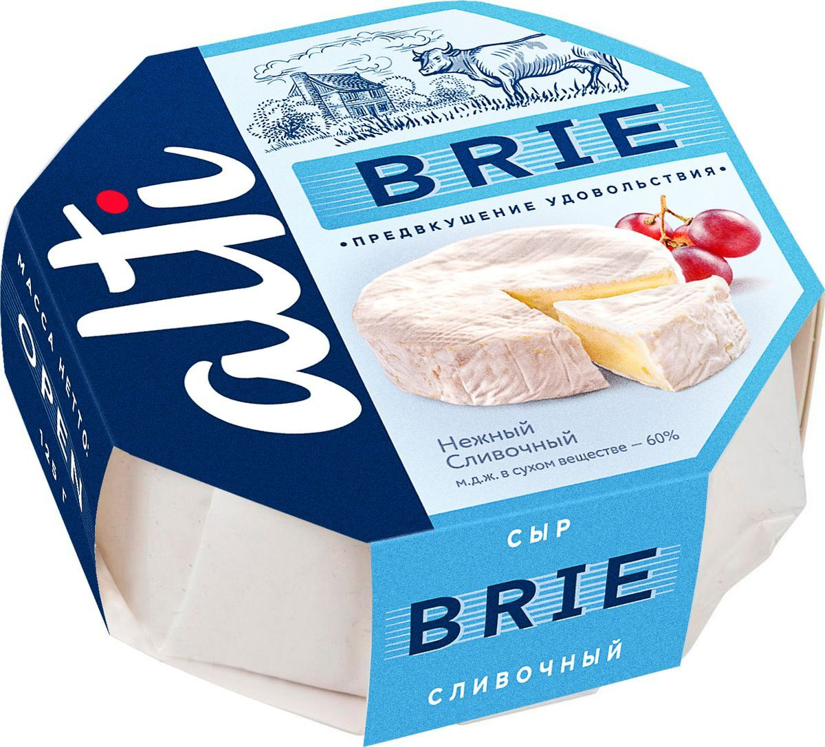 Сыр плавленый Бри "Alti" 125 гр.