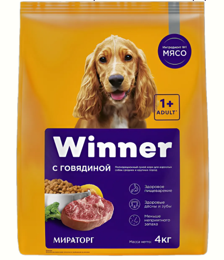 Корм сухой для собак Winner говядина/курица 4 кг
