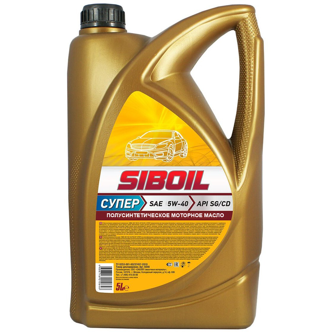 Масло моторное полусинтетическое «Siboil Супер» 5W40 API SG/CD, 4л.