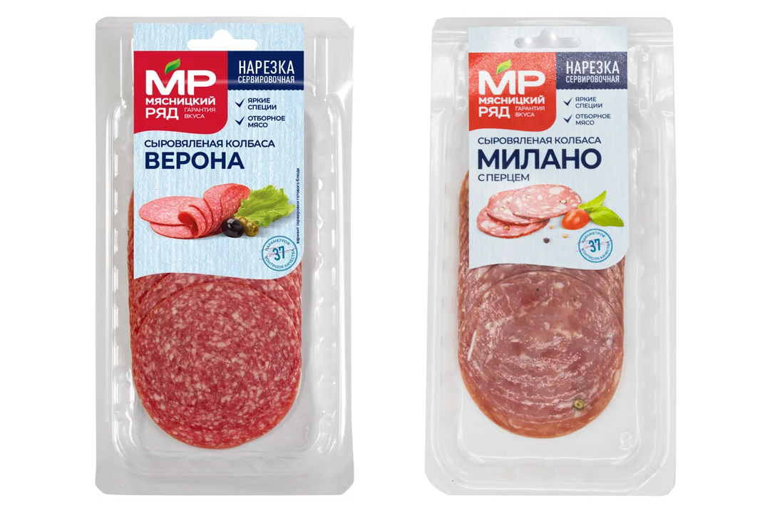 Колбаса нарезка п/с "Верона"/ "Милано" в/у 90г