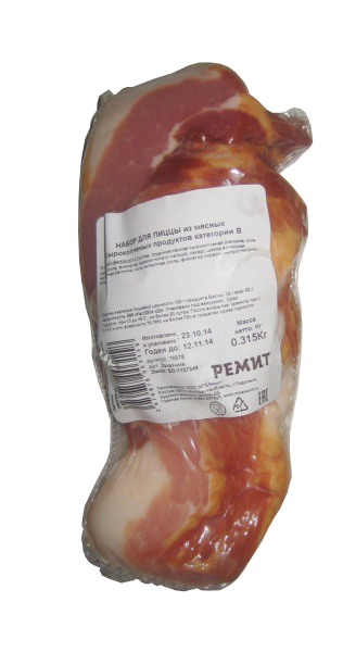 Набор для пиццы из с/к продуктов МПЗ РЕМИТ в/у 450г