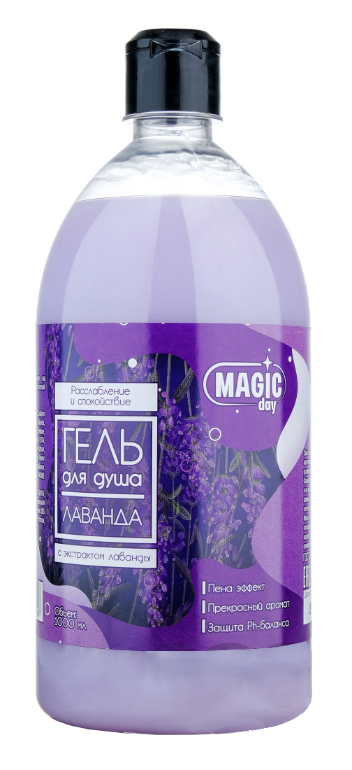 Гель для душа Magic Day 1л