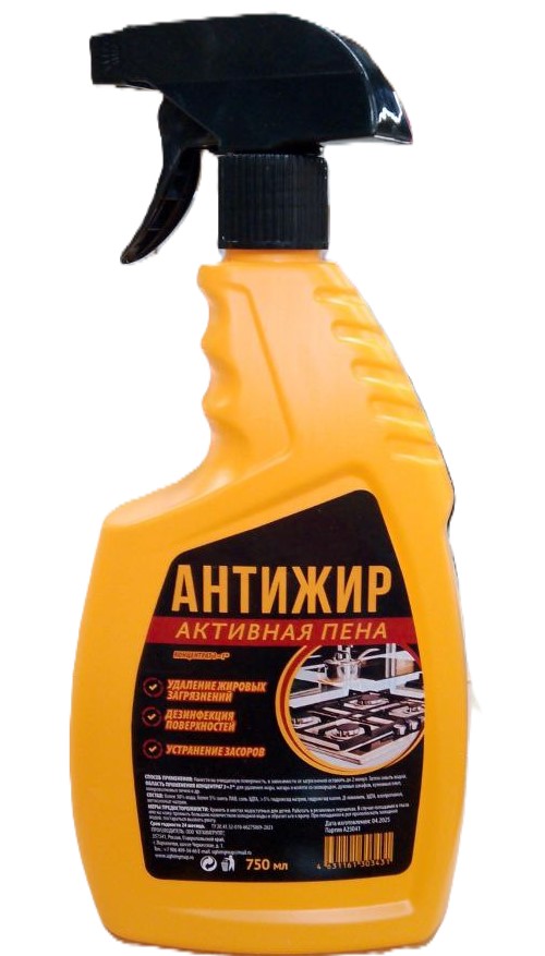 Средство чистящее Антижир Концентрат 750 мл курок