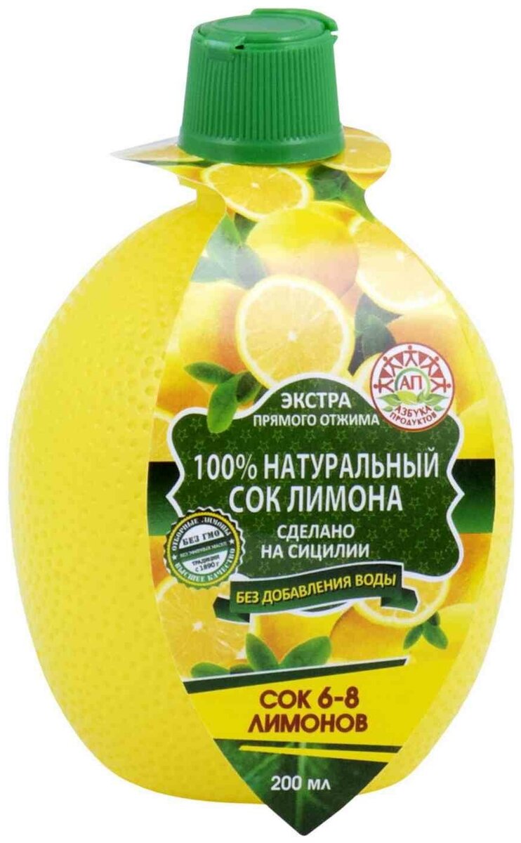 Натуральный сок лимона АЗБУКА ПРОДУКТОВ 200мл