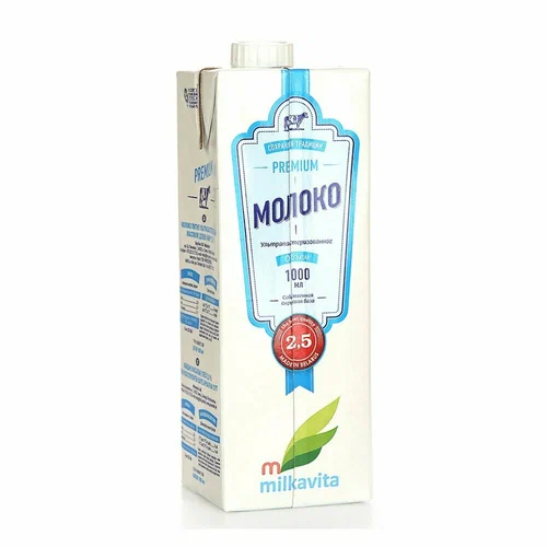 Молоко ультрапастер. "Милкавита" 2,5% 1л ТВА с крышкой БЗМЖ