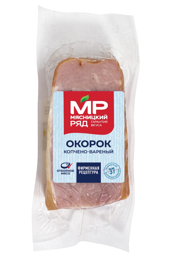 Окорок копчено вареный «Мясницкий ряд», в/у 300г