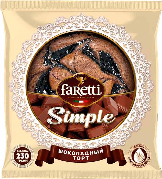 Торт бисквитный "Шоколадный" Т.М. "Faretti Simple" 230 гр