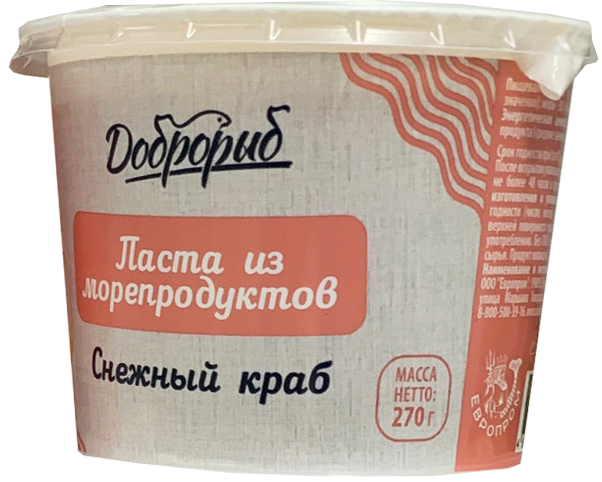 Паста из морепродуктов Снежный краб Доброрыб 270 гр.