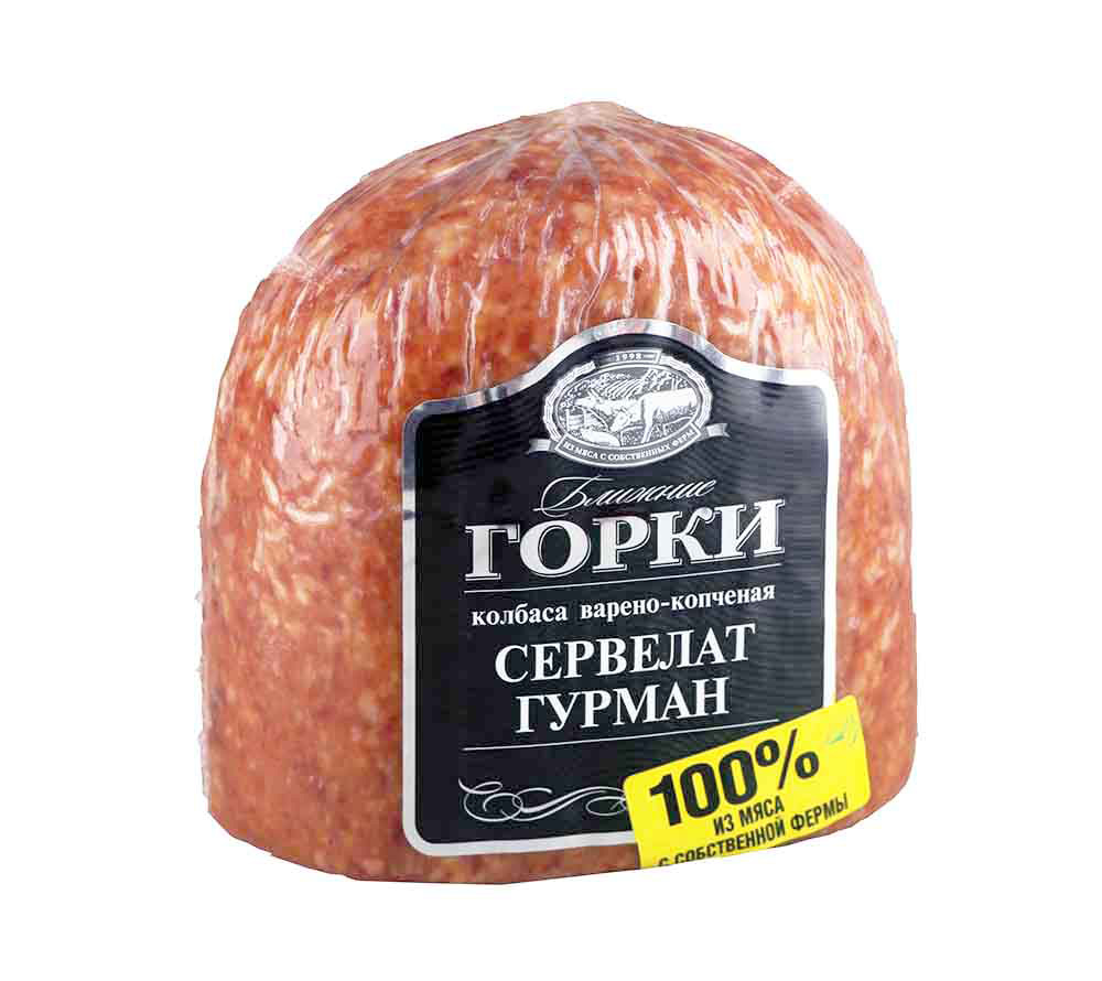Колбаса Сервелат Гурман в/к в/у пресс кусок 500 гр Ближние горки