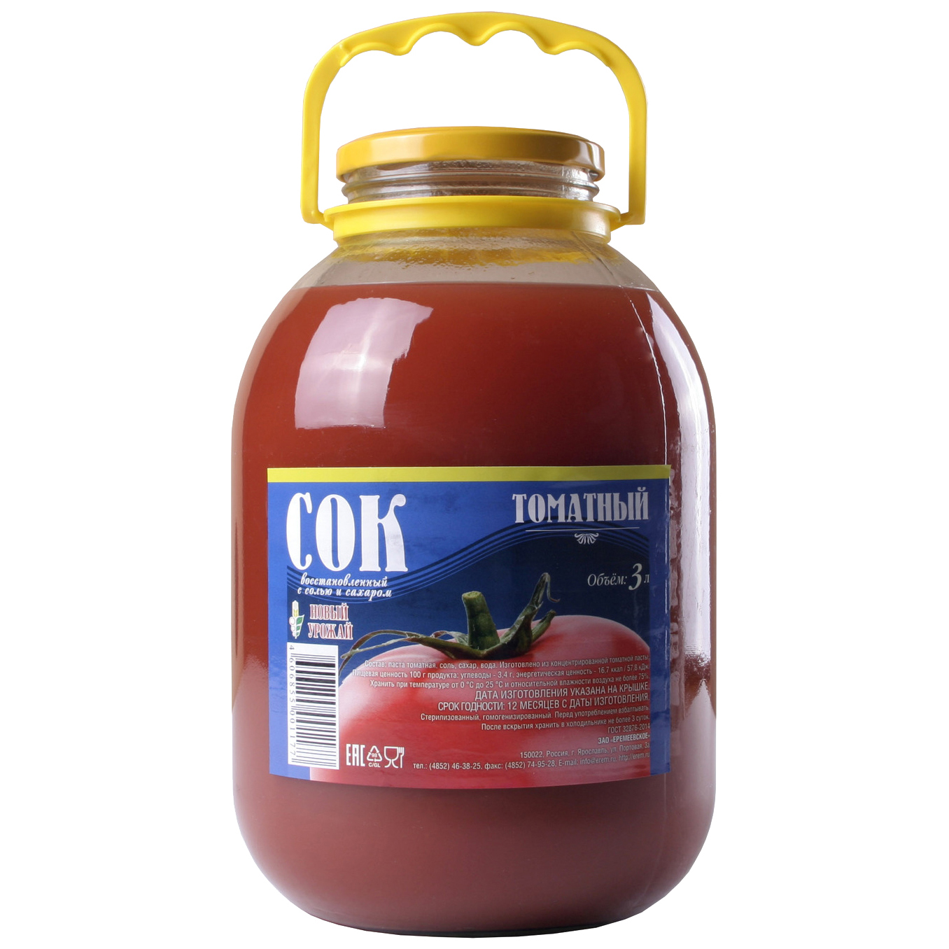 Сок томатный ГОСТ 3 литра ст.б ЗАО Еремеевское