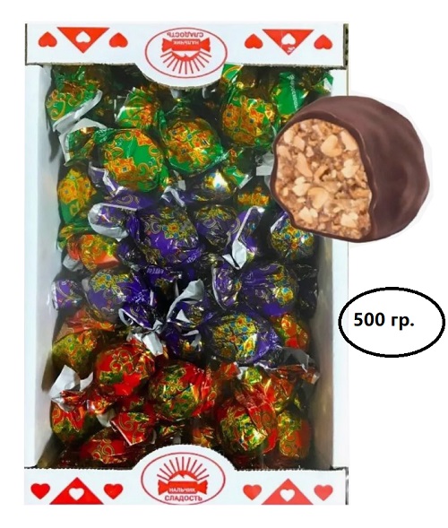 Конфеты "Восточная роскошь" ассорти , Нальчик Сладость