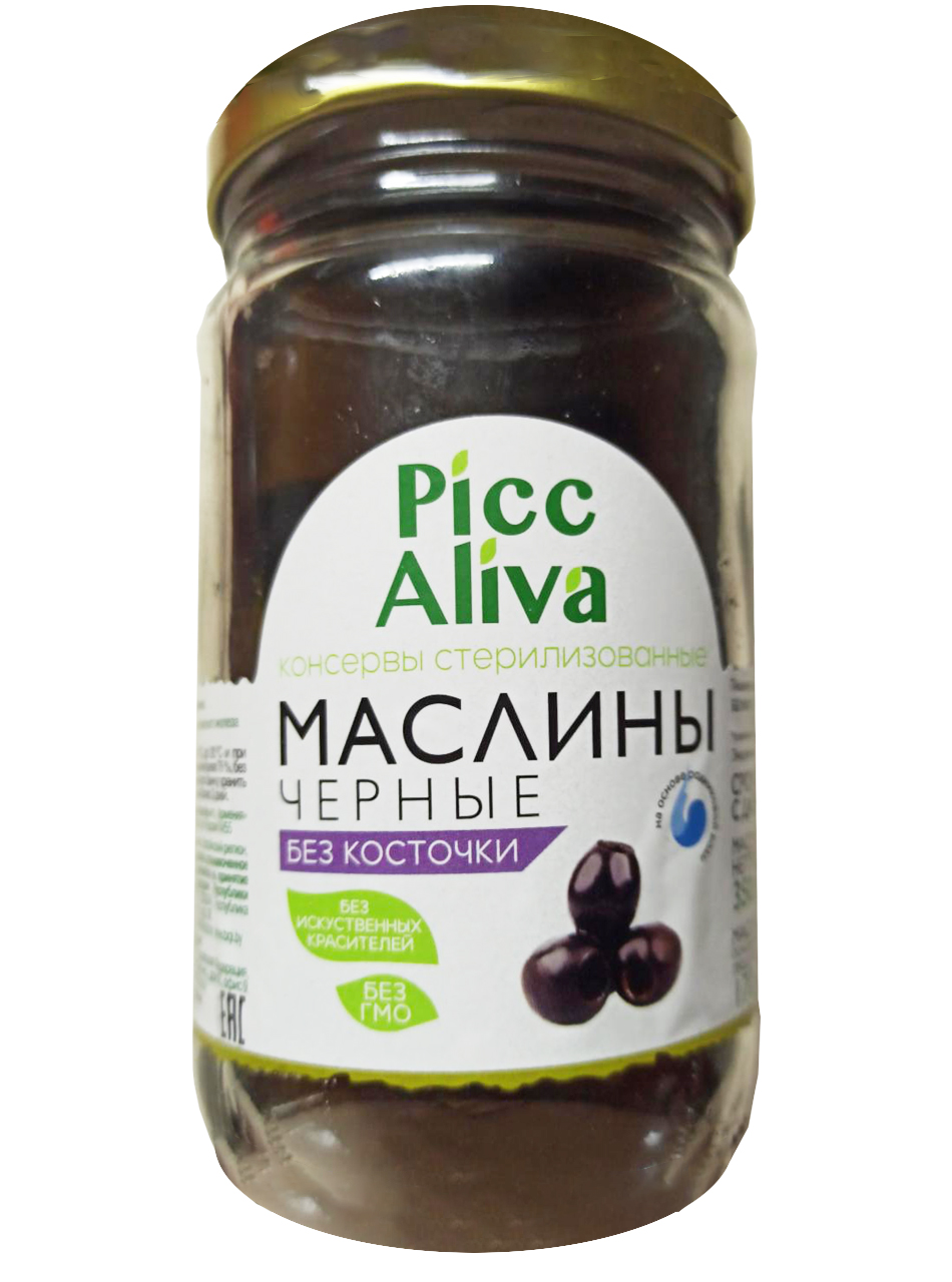 Черные маслины без косточек PiccAliva\350мл