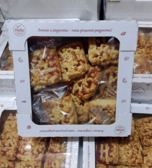 Печенье сдобное с начинкой 500 гр