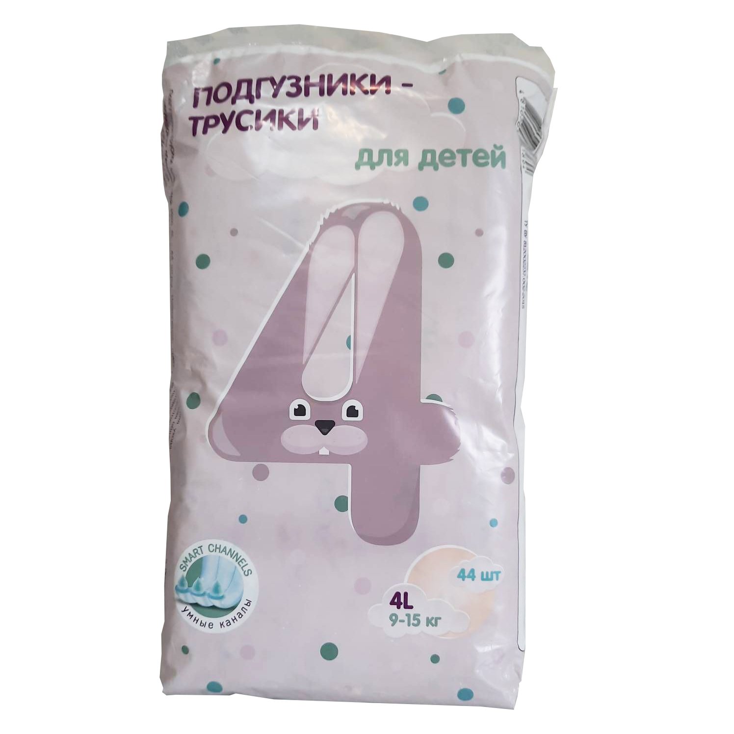 Подгузники трусики для детей Maxi 4L (9 15 кг), 44 шт.