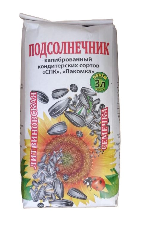 Подсолнечник калиброванный Семечка Литвиновская кондитерских сортов Стандарт