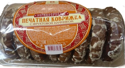 Изделие кондитерское "Имбирная" с фруктовой начинкой 1,1кг Демичева