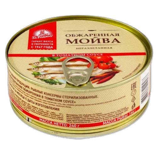 Мойва обжаренная неразделанная в т/с ТУ 240г ж/б ключ ТМ За Родину РЫБЗАВОД ЗА РОДИНУ ООО(производи