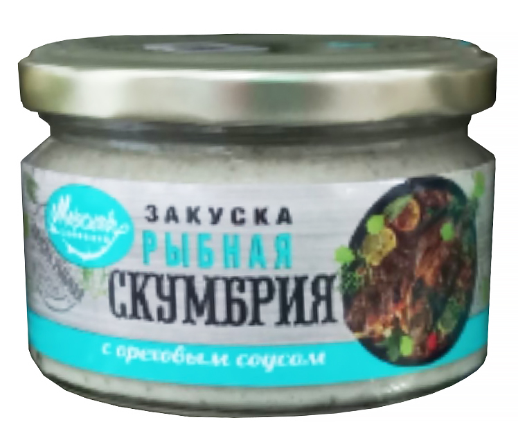 Закуска рыбная Скумбрия с орех.соусом 180 гр Полезные пр ты Южный регион