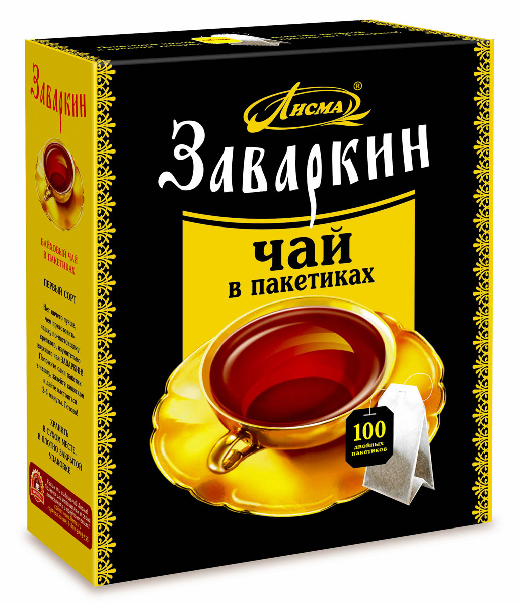 Чай "Заваркин" черный 100 пак*1,8 гр
