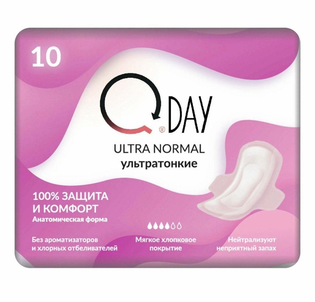 Гигиенические прокладки Qday Ultra Normal 10 шт