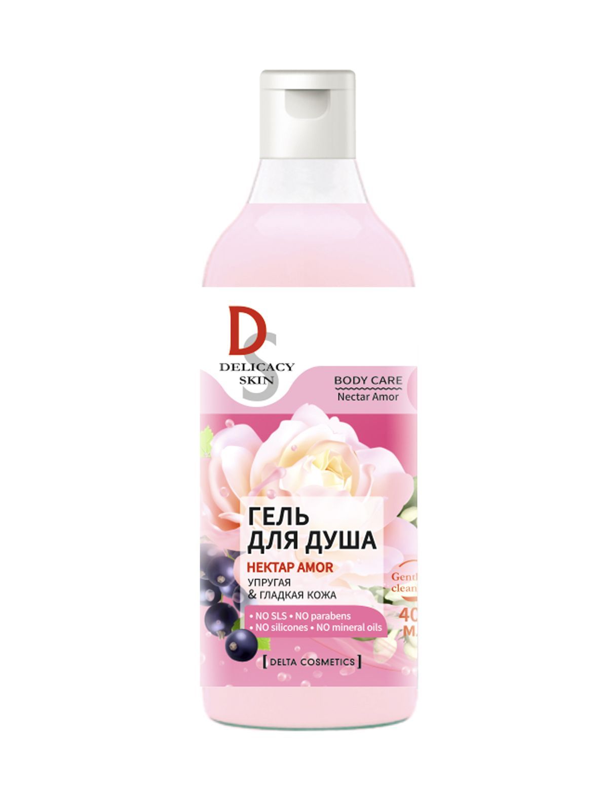 Гель для душа Delicacy Skin 400 мл
