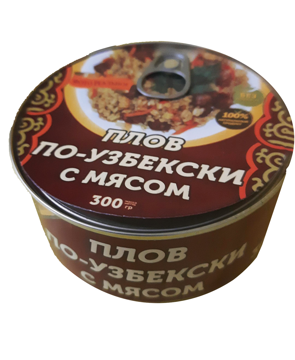 Плов по узбекски с мясом 300г ж\б ключ ООО Домашние консервы