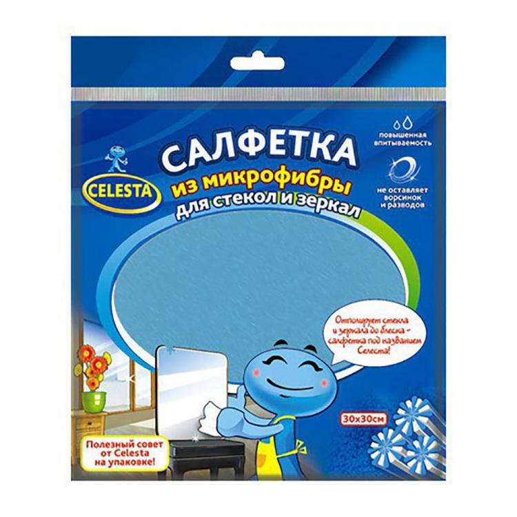 Салфетка для стекол и зеркал Selesta 30*30 см, микрофибра