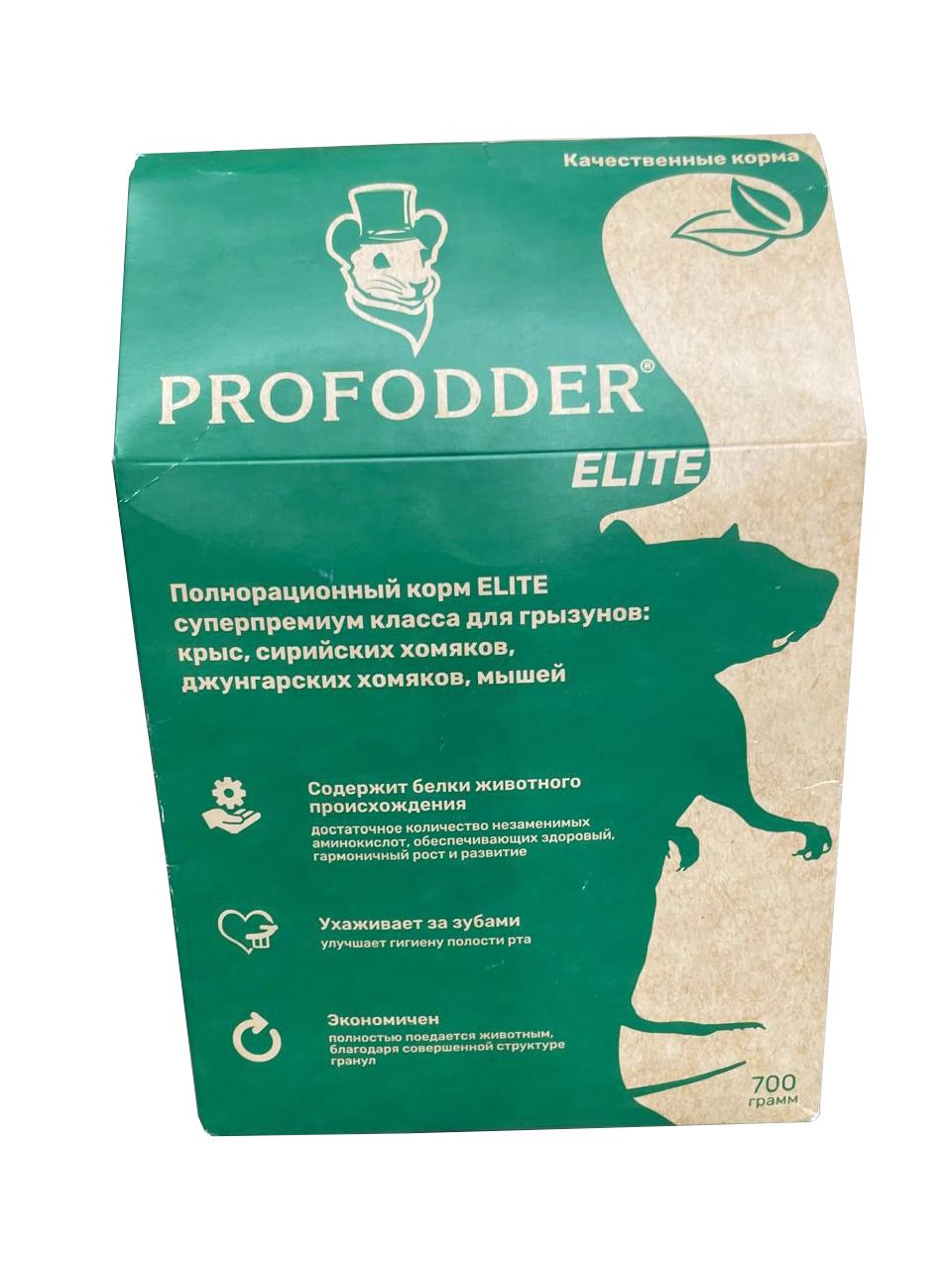Полнорационный корм PROFODDER ELITE суперпремиум класса для грызунов 700гр