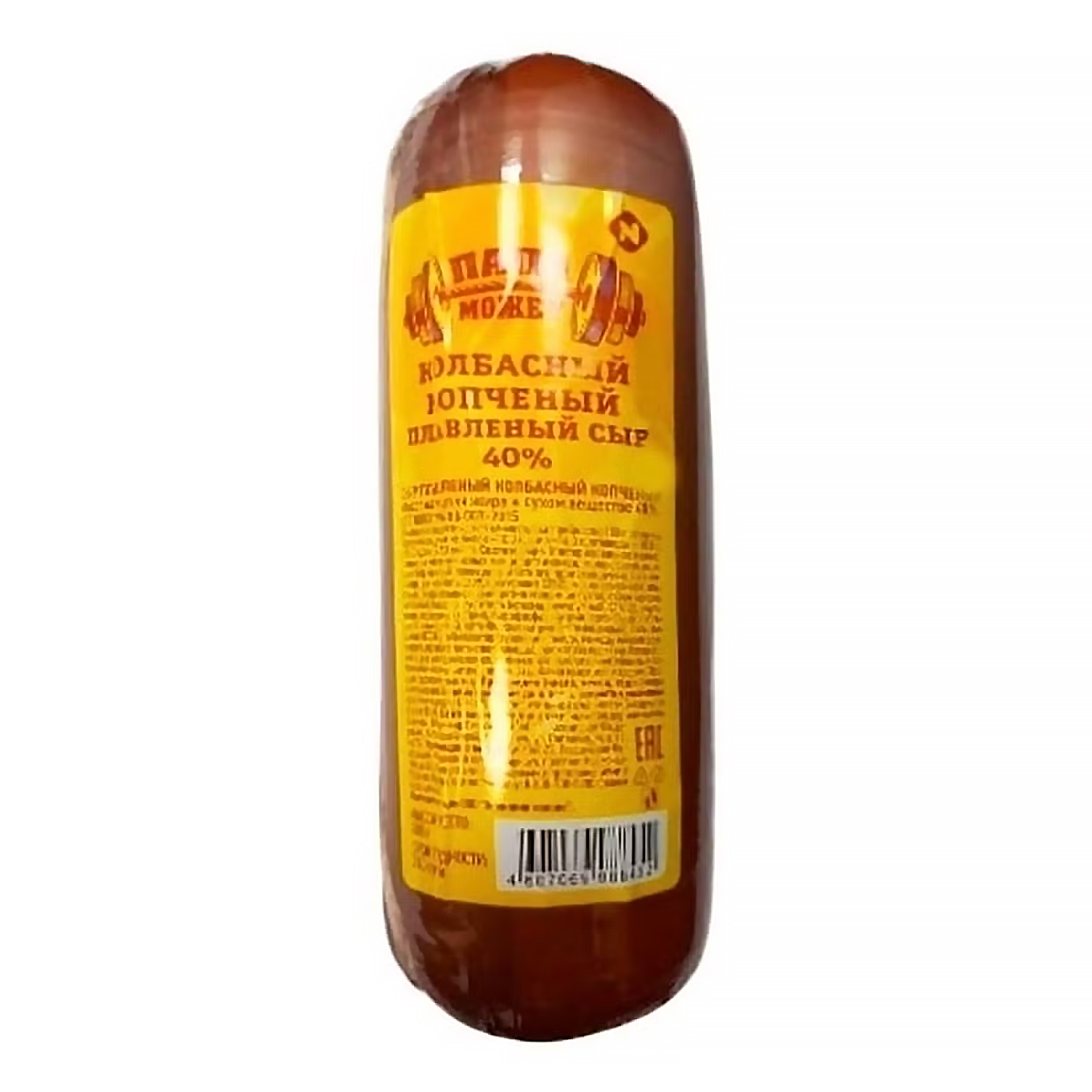Сыр колбасный плавл.копч. ТМ ПапаМожет МДЖ 40% , БЗМЖ, 400 г.
