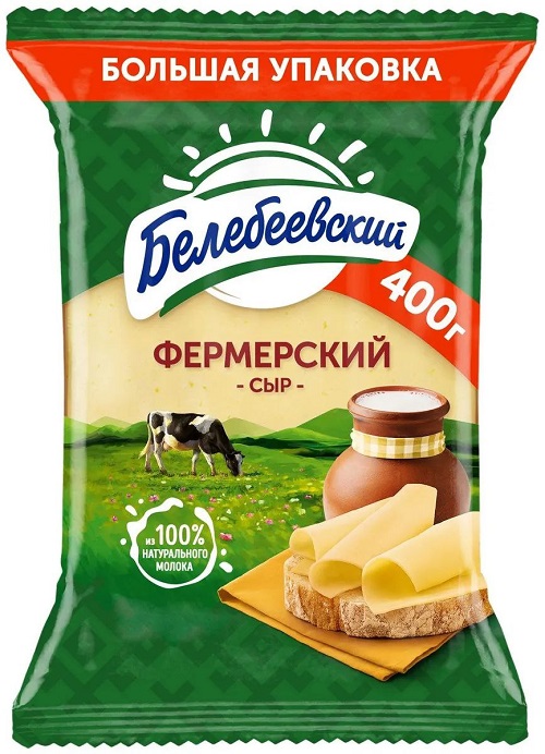 Сыр полутвердый Фермерский ТМ Белебеевский МДЖ 45%, 400 г ООО БЕВ