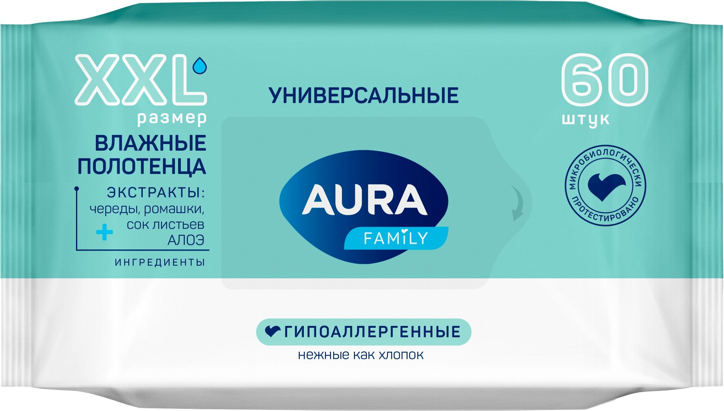 Полотенца влажные универсальные XXL AURA Family, 60 шт.