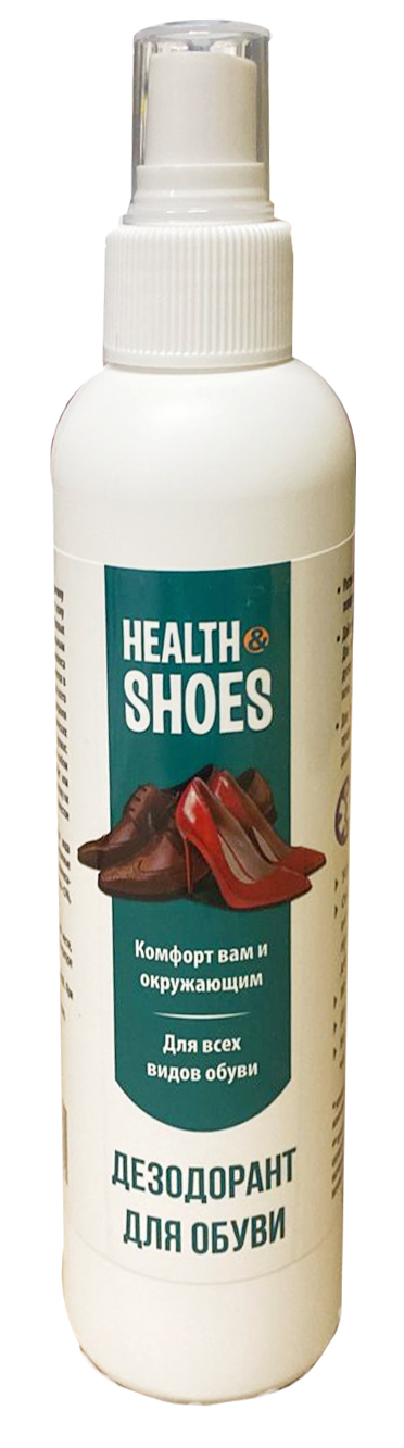 Дезодорант для обуви Health&Shoes 200 мл Сематра ООО