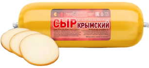 Сыр плавленый колбасный копченый Крымский 20% вес.