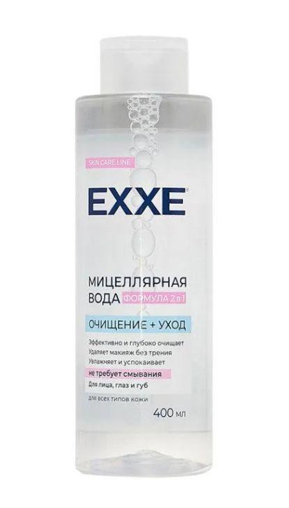 Мицеллярная вода EXXE Очищение и уход, 400 мл