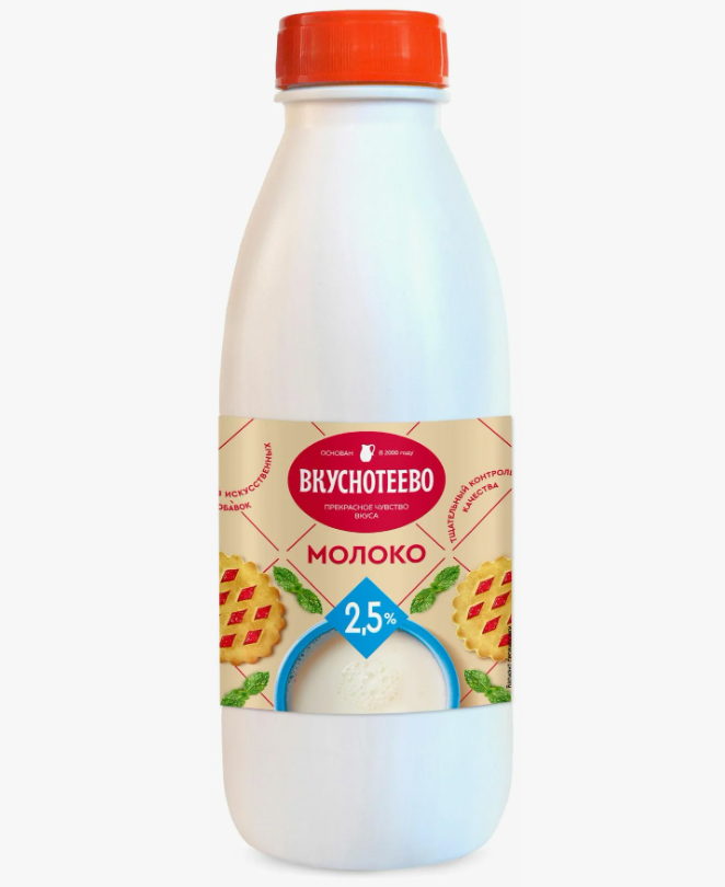 Молоко паст. ТМ Вкуснотеево 900г 2,5% ПЭТ