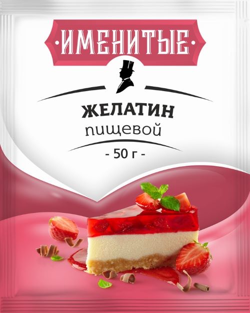 Желатин «Именитые» 50 г
