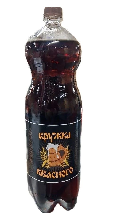 Напиток б/а газированный КРУЖКА КВАСНОГО 2л