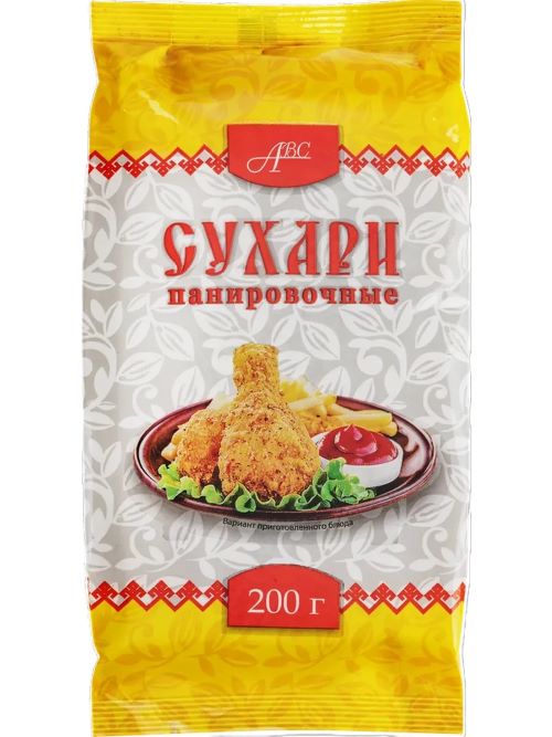 Сухари панировочные 200гр АВС ТД АВС ООО (производитель)