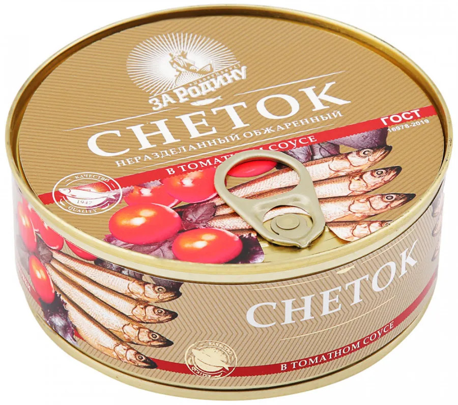 Снеток балтийский обжаренный в т/с 240 г. ГОСТ Ключ "За Родину" РК" РЫБЗАВОД ЗА РОДИНУ ООО(производи