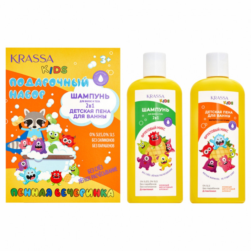 Подарочный набор KRASSA KIDS (шампунь 2 в 1 для тела и волос 250 мл, пена для ванны 250 мл)