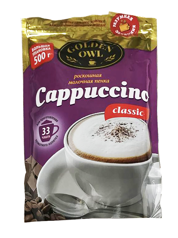Напиток кофейный Капучино классический 500г