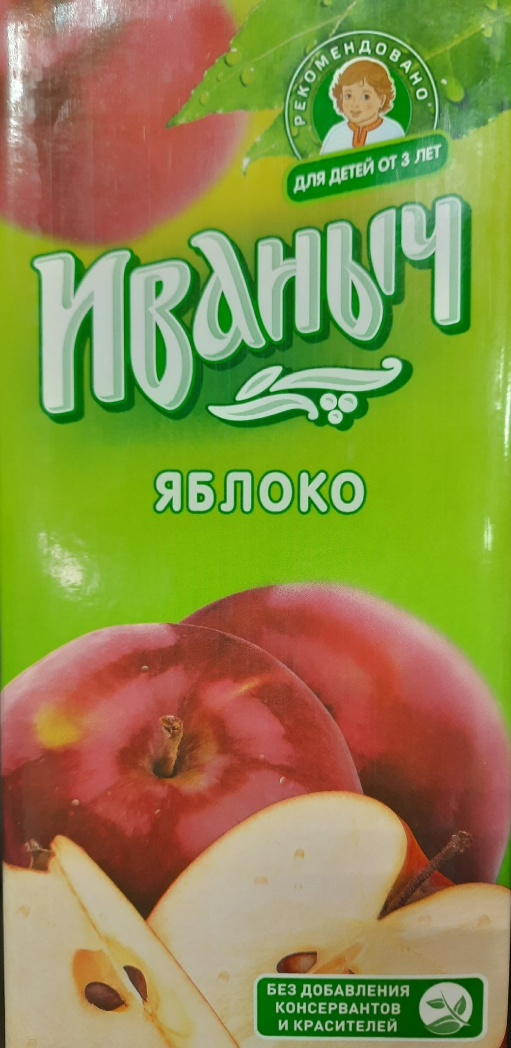 Нектар Иваныч яблоко персик/яблоко 1,93 л. ООО Фирма "Нектар"