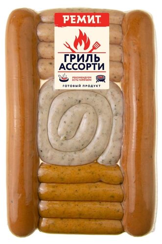 Ассорти Гриль в/у 370г Ремит