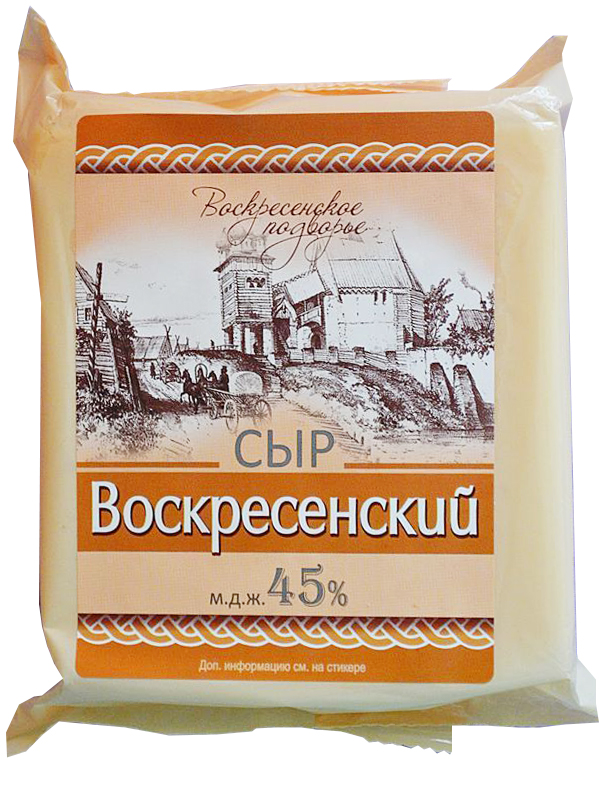 Сыр полутв. «Воскресенский» ТМ «Белгородье» МДЖ 20%, нефикс.вес, БЗМЖ ООО "РОВЕНЬКИ МАСЛОСЫРЗАВОД"
