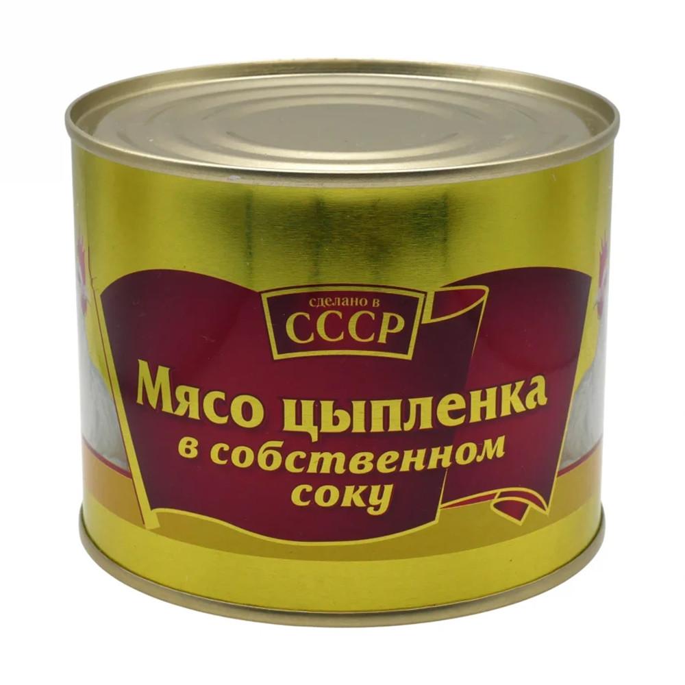 Мясо цыпленка в с/с ГОСТ 500г ст/б, МПК Салют